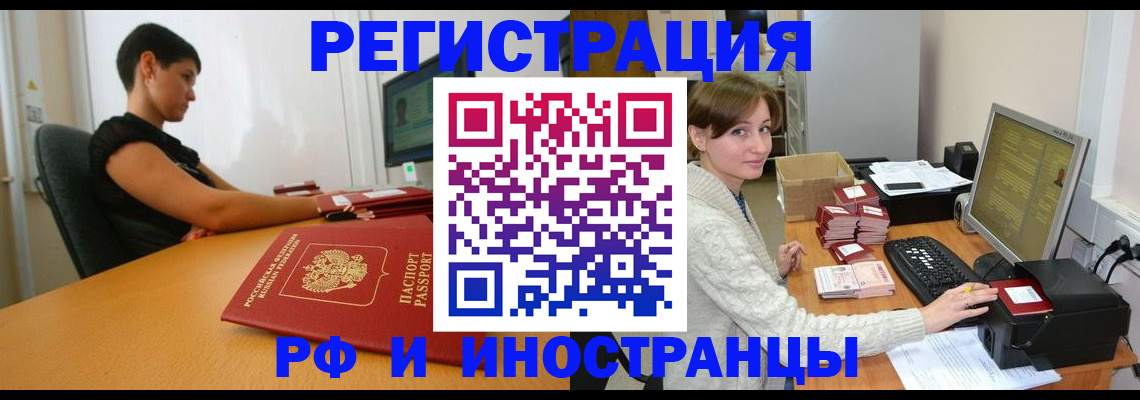 регистрация для дет. сада в Выборге